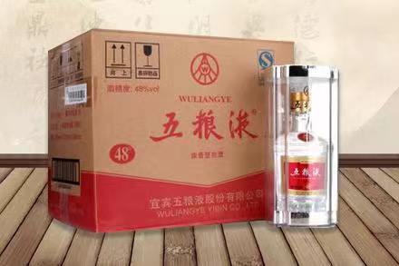 东港五粮液回收