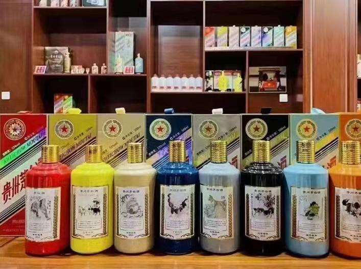 东港名酒鉴定部分方法